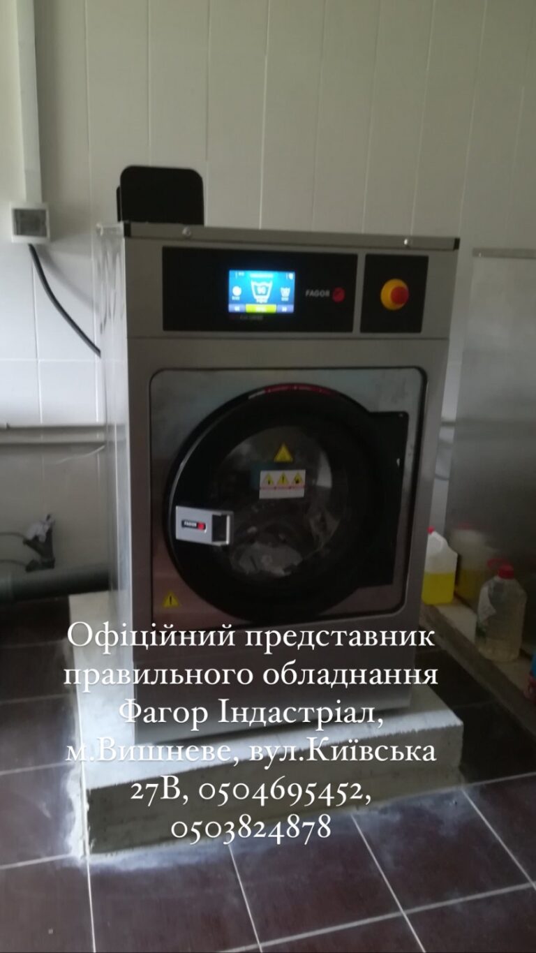gas 1