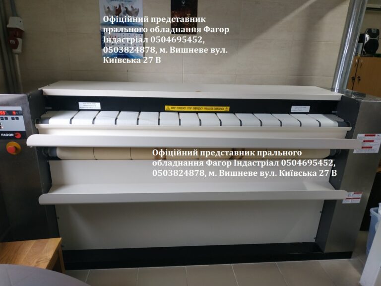 надежда 1